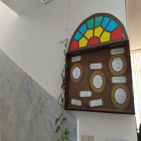 تابلو اعلانات