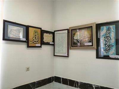 نمایشگاه دائمی تابلو خط